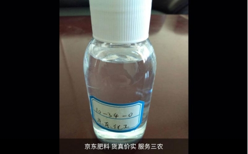 JD-301液體聚磷酸銨