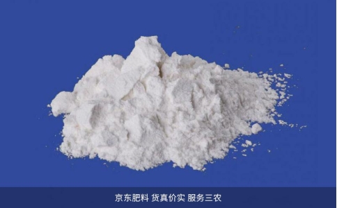 JD-802A水溶性聚磷酸銨