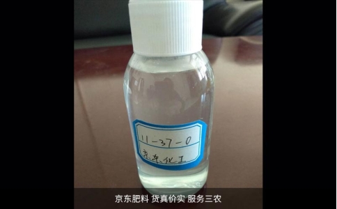 JD-302液體聚磷酸銨
